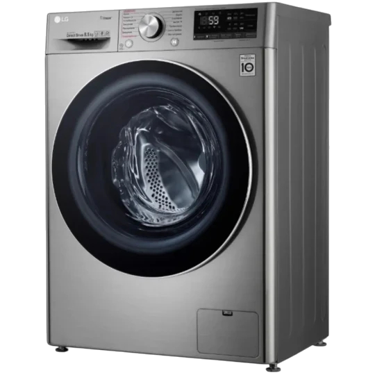 Paltaryuyan Lg F2V7GW9T  - Thumbnail 2