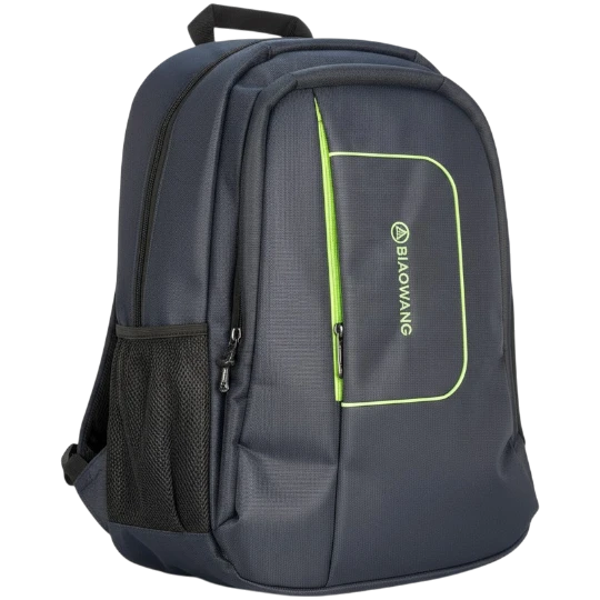 Notbuk çantası Biaowang Laptop Backpack Yellow