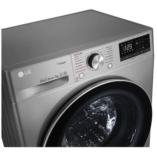 Paltaryuyan Lg F2V5HS2S - Thumbnail 1