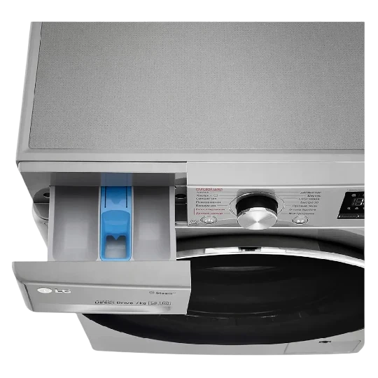 Paltaryuyan Lg F2V5HS2S - Thumbnail 3