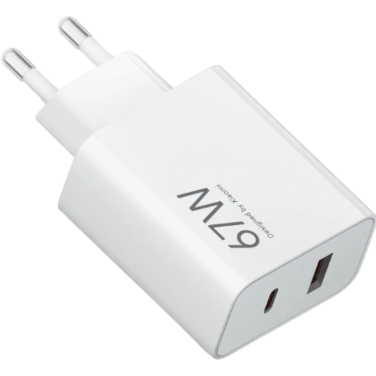 Telefon adapteri Xiaomi 67W GaN Dual Port Charger  194168 - Thumbnail 1