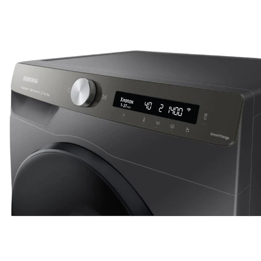 Paltaryuyan Samsung WD80A6S44BN/LP - Thumbnail 5