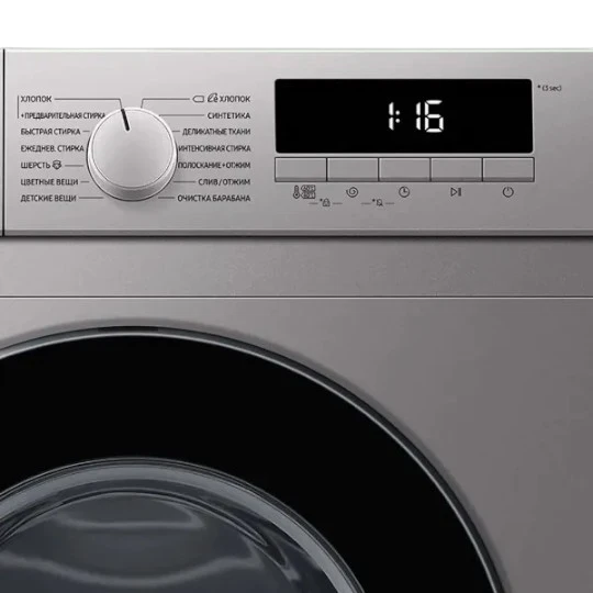 Paltaryuyan Samsung WW80T3040BS/LP - Thumbnail 3