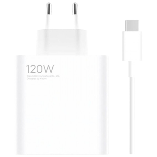Telefon adapteri Xiaomi 120W 627573