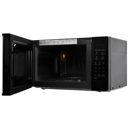 Mikrodalğalı soba Lg MS2042DB - Thumbnail 1