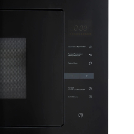 Mikrodalğalı soba Midea MI10250GB Quraşdırılan - Thumbnail 2