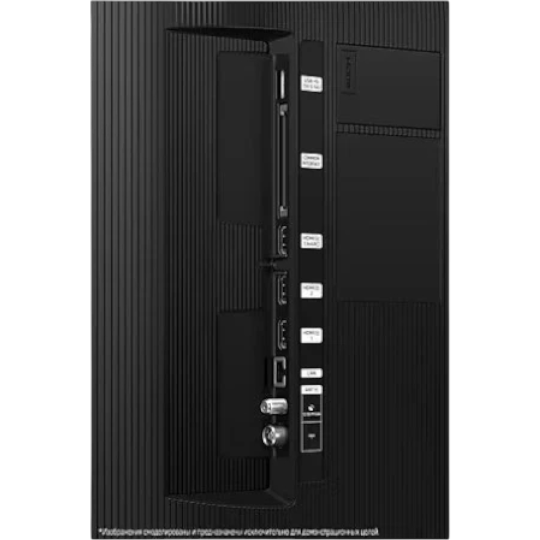 Televizor Samsung UE43DU7100UXRU - Thumbnail 3