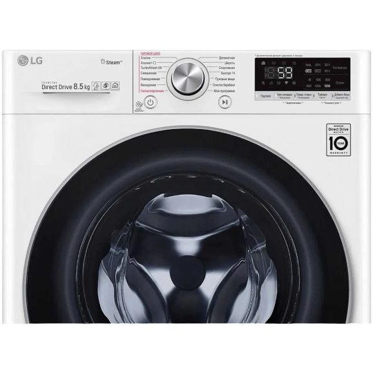 Paltaryuyan Lg F2V7GWL1W.ABWPMER - Thumbnail 2