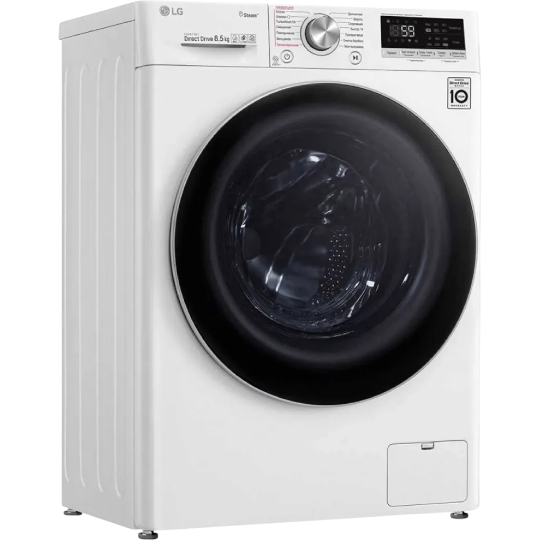 Paltaryuyan Lg F2V7GWL1W.ABWPMER - Thumbnail 5