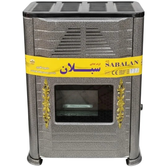 Kamin Sabalan 8000 Royal Gümüşü