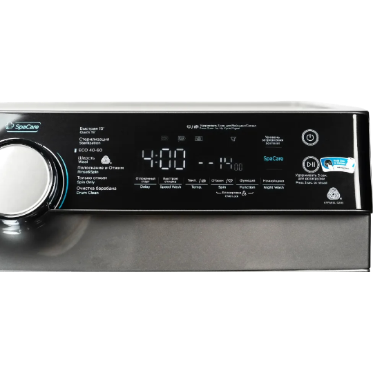 Paltaryuyan Midea MFK03W105B/S-C - Thumbnail 2