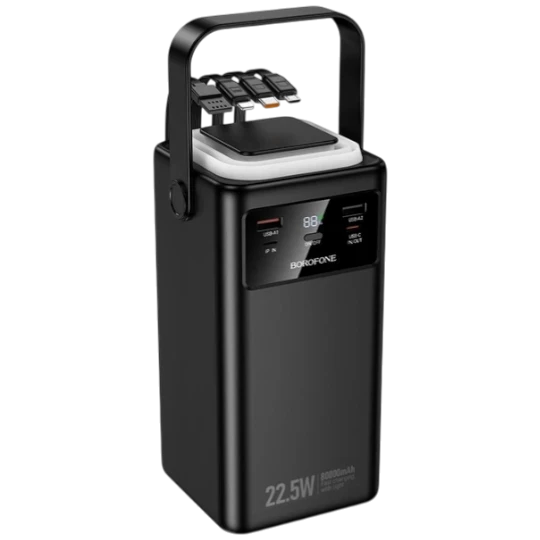 Powerbank Borofone BJ65 22.5W+PD20W+FOUR-CABLES 30000MAH-22033
