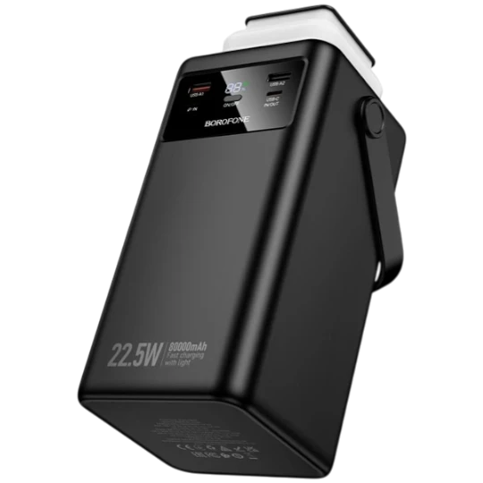 Powerbank Borofone BJ65 22.5W+PD20W+FOUR-CABLES 30000MAH-22033 - Thumbnail 5