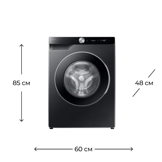 Paltaryuyan Samsung WW90DG6G94LBLP - Thumbnail 6